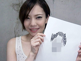 300人の自筆おマ○コ紹介　サンプル画像07